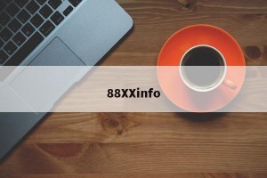 88XXinfo